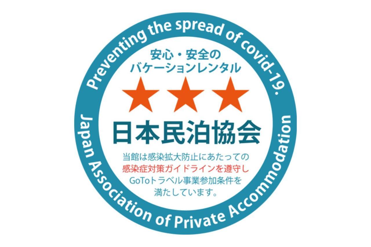 Chatan Seaside Flat Villa 외부 사진